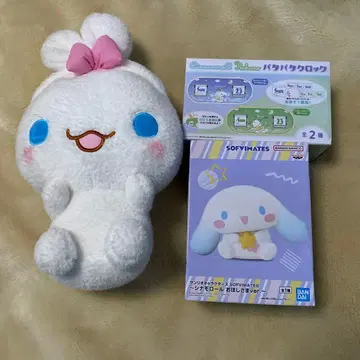 시나몬 시나몬 롤 피규어 별 봉제 인형 파타파타 시계