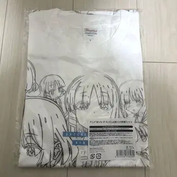 봇치 더 록 야마다 료 원화 T셔츠