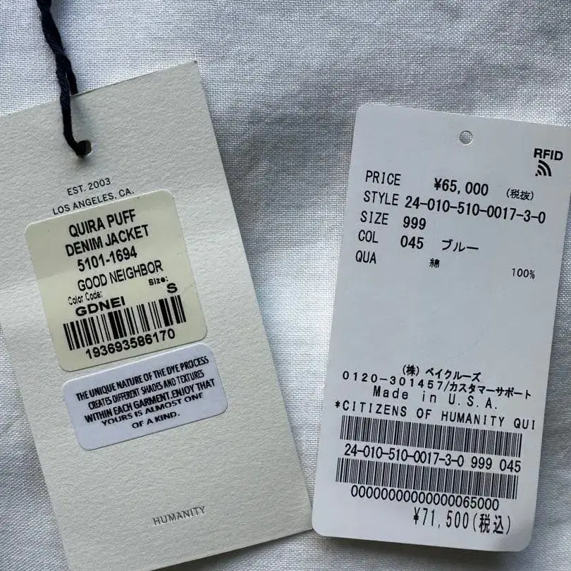 10번째 상품 이미지