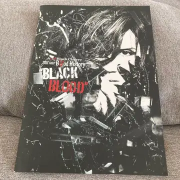 BLACK BLOOD 2017 tour Blood History