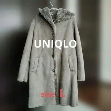 그레이 후드 부착 무스탕 코트 롱 기장