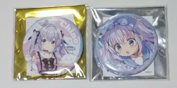 주문토끼 아틀레 캔뱃지 치노 2개 세트