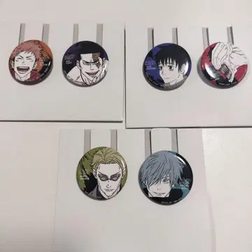 제일복권 주술회전 5th anniversary L상