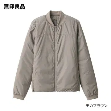 무인양품 워셔블 솜 액티브 블루종 여성 XL 모카 브라운