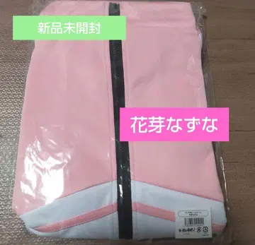 브이스포! 저지 카가메 나즈나 미개봉 새상품