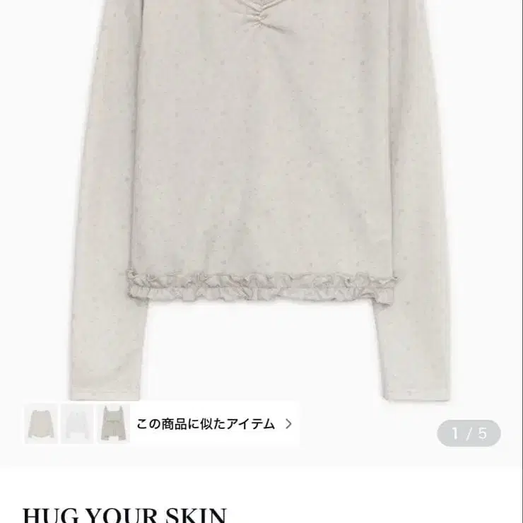 1번째 상품 이미지