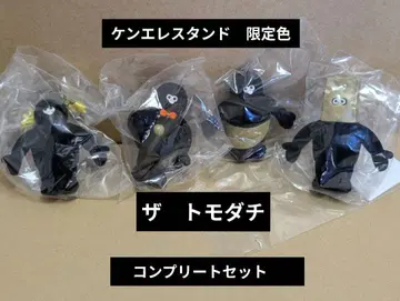 켄에레 스탠드 한정판 가챠가챠 토모다치 컴플리트 세트 더 토모다치
