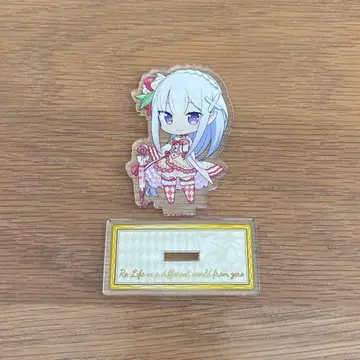 Re: 제로부터 시작하는 이세계 생활 리제로 에밀리아 아크릴 스탠드