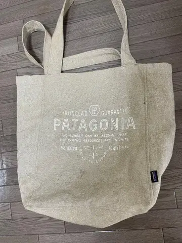 PATAGONIA 토트백 베이지