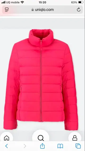 유니클로 울트라 라이트 다운 자켓 XL