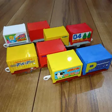 프라레일 화물 컨테이너 일괄