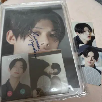 MOA LIMITED SET 영준