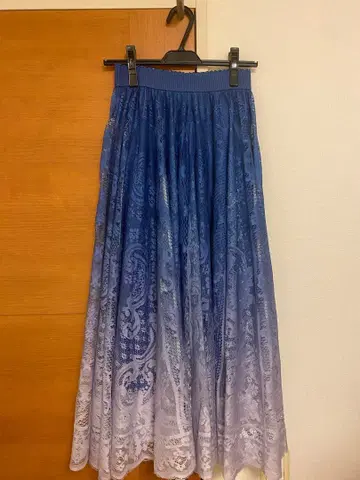 axes femme 그라데이션 롱 스커트