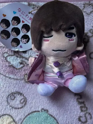 나니와단시 봉제 인형 약 20cm 핑크