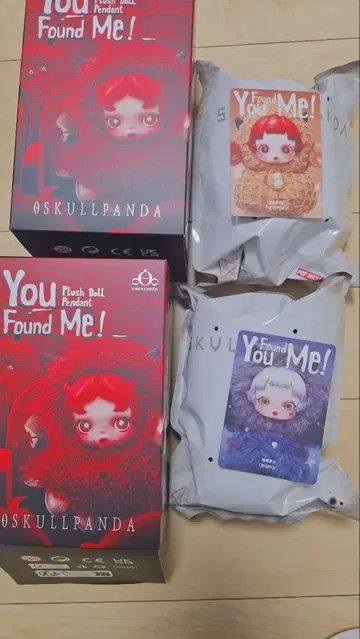 SKULLPANDA You Found Me! 봉제 인형