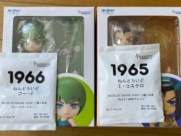 혜택 포함 미개봉품 넨도로이드 후 F & E 코스텔로