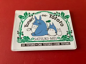 이웃집 토토로 라미네이티드 카드 패스 케이스