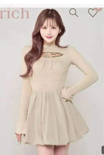 Darich 셔링 벌룬 미니 원피스 베이지