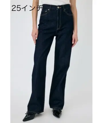 moussy HW 90S STRAIGHT 25 One Wash