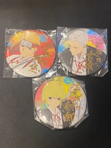 지옥락 캔뱃지 세트 (3개입)