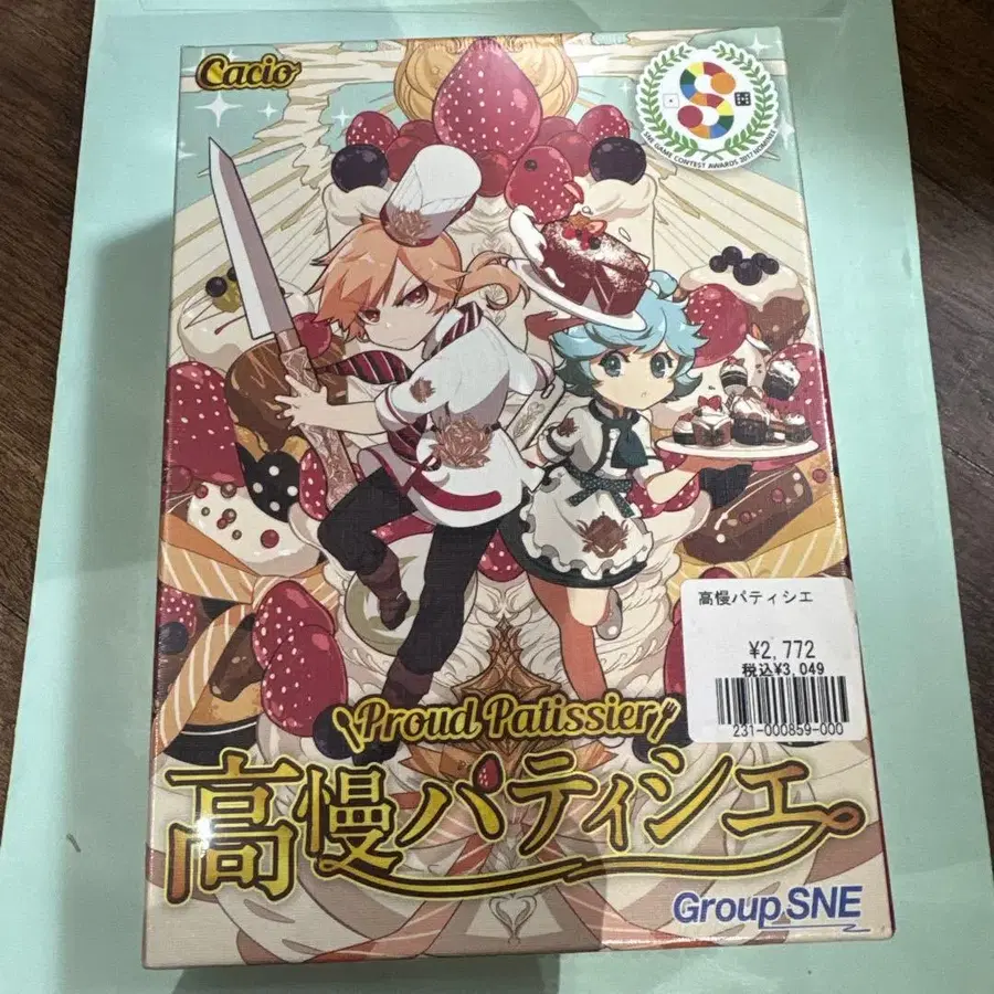 1번째 상품 이미지