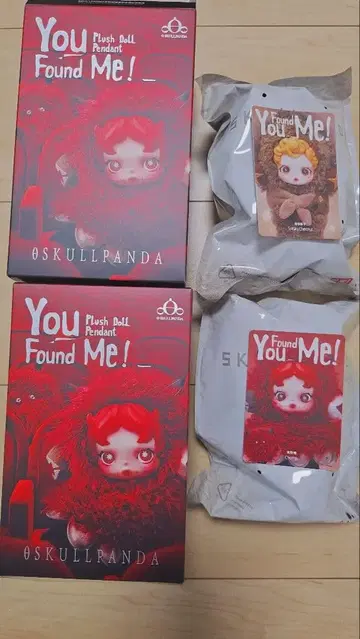 OSKULLPANDA You Found Me! 봉제 인형