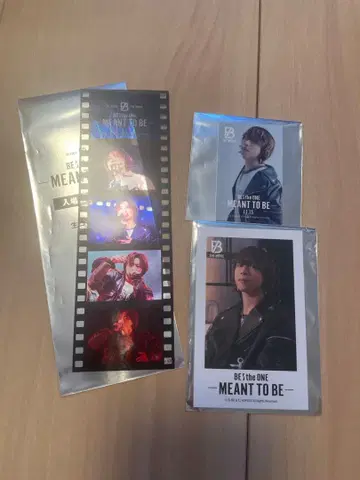 BE:FIRST 소우타 영화 혜택 세트