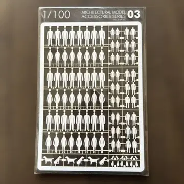 건축 모형용 액세서리 세트 03 1/100