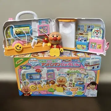 [호빵맨] 힘내라 100배 병원