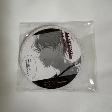 기븐 애니메이트 카페 코스터 컴플리트 세트