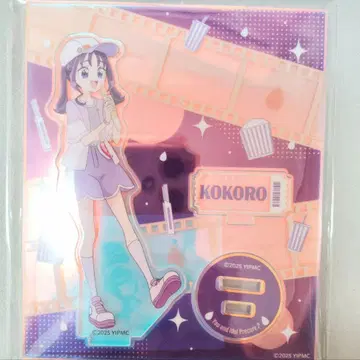 시구레 코코로 아크릴 스탠드