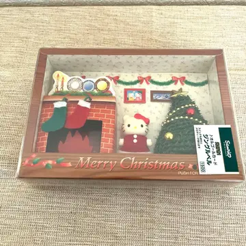 레어 빛나는 오르골 포함 헬로키티 디오라마 크리스마스 카드 미니어처 세트