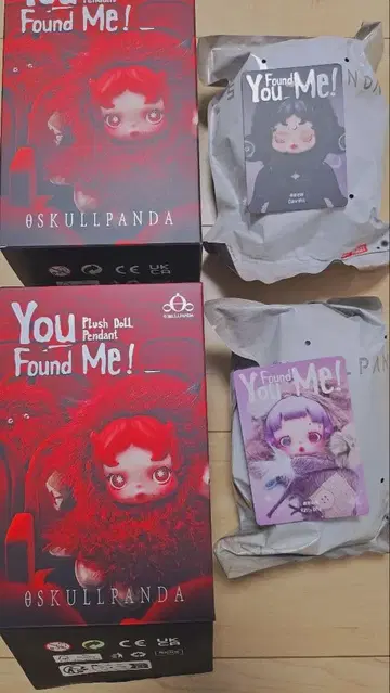 SKULLPANDA You Found Me! 봉제 인형