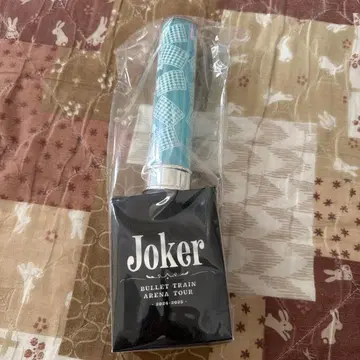 초특급 알로하 응원봉