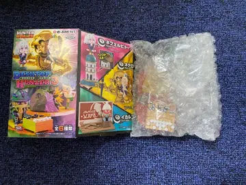 DESKTOP HUNTER 3 메르엠