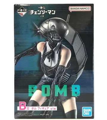 체인소 맨 제일복권 B상 피규어