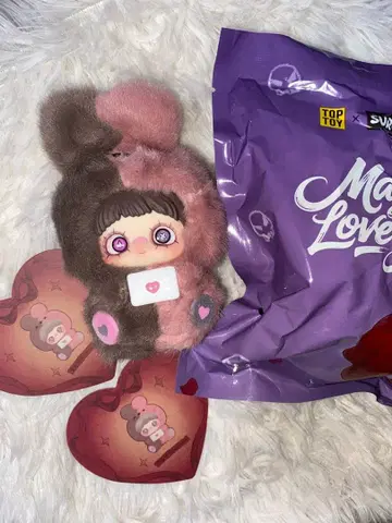 아이러브유 Maymei 토끼 2세트