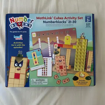 넘버블록스 21-30