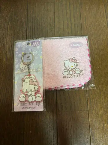 헬로키티 홋카이도 한정 시마연가 타월과 키링 세트