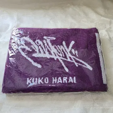 히프노시스 마이크 머플러 타월 나고야