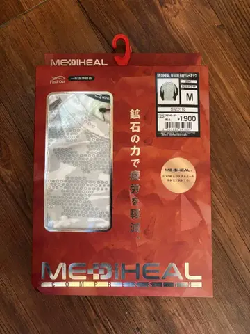 MEDIHEAL WARM 긴팔 크루넥