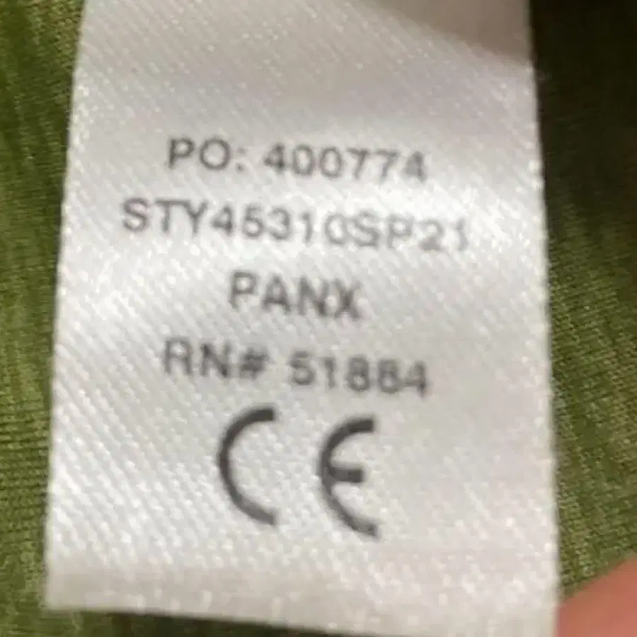 4번째 상품 이미지