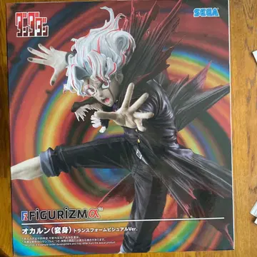 SEGA 피규리즈마 오카룬 변신 Ver.