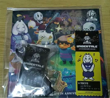 언더테일 10주년 기념 콘서트 티켓 SS석 특전