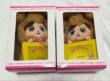 요시노 호쿠토 호쿠푸들