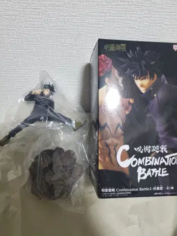 주술회전 COMBINATION BATTLE 후시구로 메구미