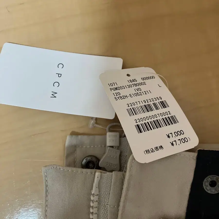 7번째 상품 이미지