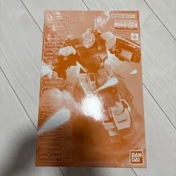 미조립 MG 1/100 파워드 짐