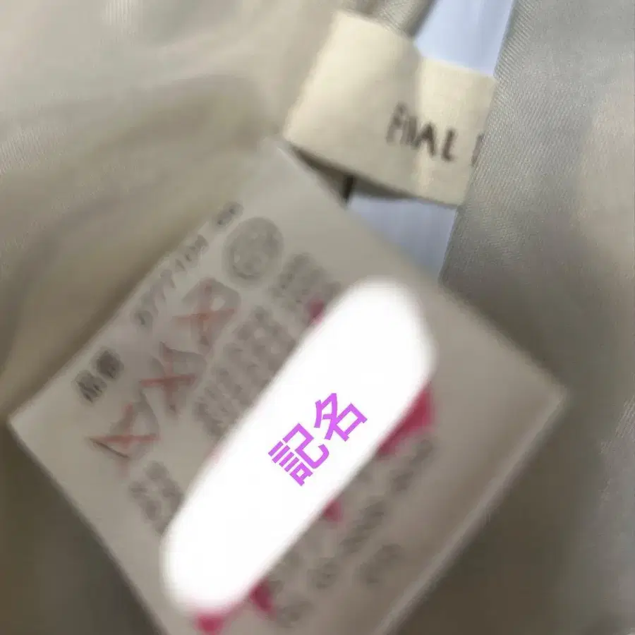 7번째 상품 이미지