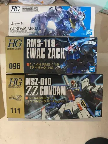 HG 건담 프라모델 3종 세트 1/144